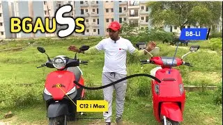 Bgauss B8 Li Electric Scooter | Rang | Price | overall Looks | unique Features | Total EV