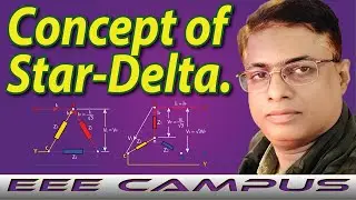 Concept Of Star Delta In Bangla | Star Delta Concept In Bangla | Star Delta Connection In Bangla.