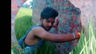 Suraj Kumar rai