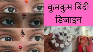 Latest kumkum Bindi design ! amazing 5 New colourful Design !