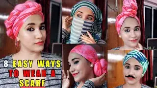 How To Wrap Face and Head With Scarf/Dupatta In 1Minute| How To Tie Headscarf For Women and Men