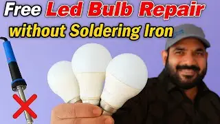 LED Bulb Repair in 5₹ | How to repair old LED bulb at home 💡 #LedBulbRepair