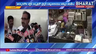RTC Chairman Satyanarayana Sudden Inspection At TSRTC Hospital | Tarnaka | Bharat Today
