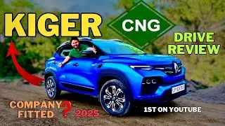 🔥Renault का CNG Rocket🚀😱| Renault Kiger Cng 2025 Drive Review | Renault kiger 2025 cng Drive | Kiger