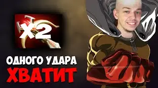 ФЕДЕРАЛ ОВЛАДЕЛ ТЕХНИКОЙ ВАН ПАНЧ МЕНА l МИДОВЫЙ ШЕЙКЕР НЕ ПРОСТИТ l ПАТЧ 7.25