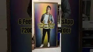 6 Feet Frame At 6750₹ Free Shipping In TAMILNADU #beautifulframes #stylishframes
