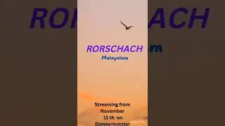 rorschach ott