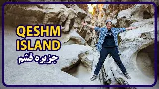 Exploring Qeshm Island, Iran &ndash; Nature, Culture & Local Music