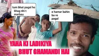MY NEW VLOG#tranding #funny#comedy #viralvideo #videoediting # AKASH ART OFFICIAL