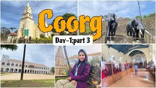 🔴Coorg trip in Telugu❤️/DAY-1;Part-3✨/Government museum madikeri coorg😍//Budget coorg guide / 🥀