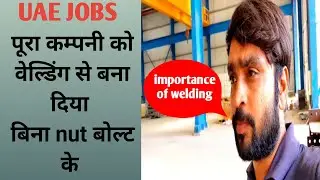 UAE🇦🇪 New company information and what a use china technology #uae #technology #jobs