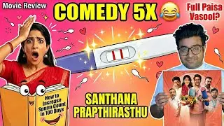 Santhana Prapthirasthu Full Movie Review Hindi Mein 🔥 | Has Has Ke Pet Dard Ho Jayega 😂