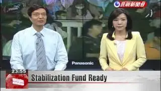 Stabilization Fund Ready