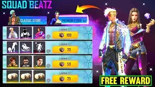 Squad Beatz Free Rewards Free Fire || Squad Beatz Royal Event ||  How To Complete Squad Beatz Event