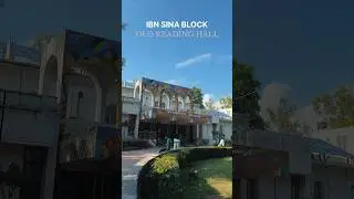 Ibn Sina Block - Old Reading Hall | Jamia Millia Islamia University #jmi #jamia