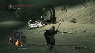 DARK SOULS 2 SOTFS:  Tark & Najka