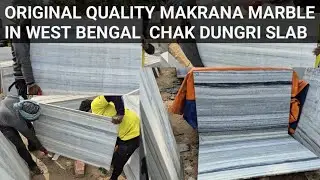 Original Quality Makrana Marble In West Bengal Chak Dungri Slab White Marble Dungri Marble💯%Original