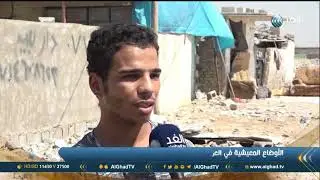 تقرير |  محافظات العراق تعاني من انتشار العشوائيات