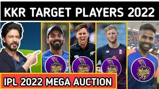 IPL 2022 - KKR Target Players 2022 Mega Auction