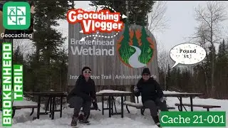 Brokenhead Trail | Geocaching | Cache 2021-001 | Manitoba, Canada