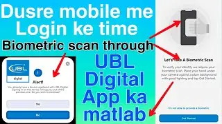 UBL digital app login biometric scan problem | Let's take a biometric scan in mobile ubl app