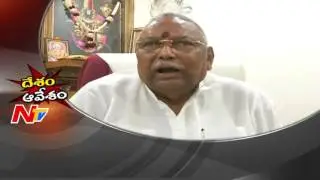 TDP MP's Fires on YS Jagan over Comments on Chandrababu Naidu || NTV