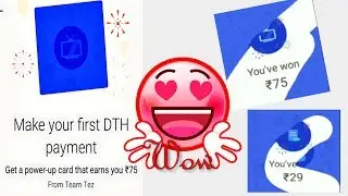 Tez 📡DTH  Offer || Rs-75+Rs-29 cashback || Live Scratch card