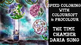 The Time Chamber Daria Song