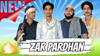 Zar pardhan 😂ज़ार परधान 😂|| Please subscribe || Team 011 || like comment share ❤️😘