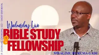 MEZA YA BWANA Umuhimu Wa Kupambanua Mwili Wa Yesu Kristo | Mwalimu Huruma Gadi