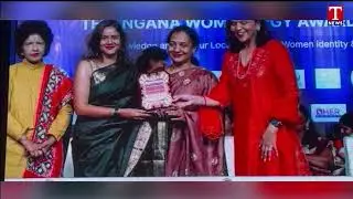 Telangana Womenergy Awards 2024 | T News Political Journalist Swecha Gets Award | T News