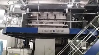 NEWSPRINT imprimerie