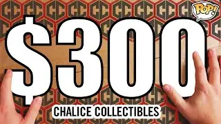 $300 Chalice Collectibles Funko Pop Mystery Box! | Ranking Funko Pop Mystery Box Companies