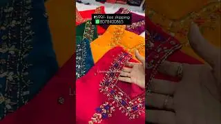trending Kurtis collection | new arrivals | lavender boutique | online shopping | free shipping