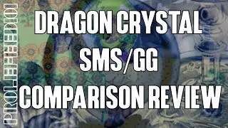 Dragon Crystal (SMS/игровое снаряжение) &mdash; сравнительный обзор