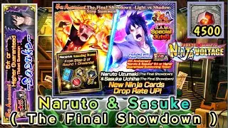 (NxB NV 4th Anniversary) 4500 Shinobite Summon Naruto (TFS) & Sasuke (TFS) | NxB NV