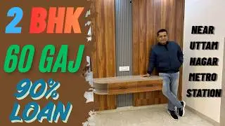 मात्र 2लाख में Front Side 2BHK Flat In UTTAM NAGAR Near Metro station||#luxuriousflats #home........
