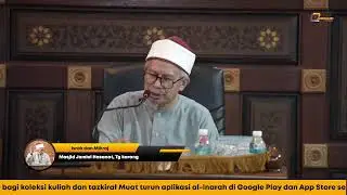 Israk dan Mikraj - Perjalanan Kepada Yang Maha Agung