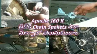 Apache 160 Chain Sprocket Replacement in Hari Mec