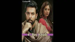 Top 5 Best Dramas Of Noor Hassan Rizvi | #top5 #noorhassan #best #dramas #pakistanidrama #shorts #yt