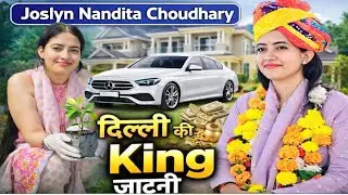 JOSLYN NANDITA CHOUDHARY LIFESTYLE 🔥| DUSU NSUI PRESIDENT CANDIDATE LIFE STORY | #joslynchoudhary 
