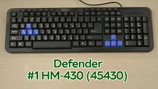 Розпаковка Defender # 1 HM-430 USB (45430)