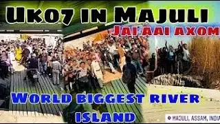 @The UK07 Rider in Majuli