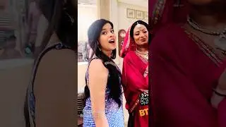 Leela & Pari 😂&hearts;️| PREMLEELA| saachi Tiwari| PREELA| dangal tv| Aakash Ahuja #youtubeshorts #shorts