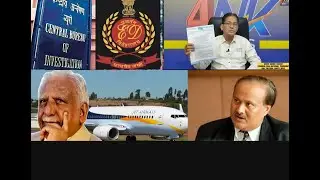 Ep.827 / BIG SCAM IN 3 PENNY STOCKS / ED / JET AIRWAYS / PRAVEEN KUMAR TAYAL : NAEEM SHAIKH (APP)
