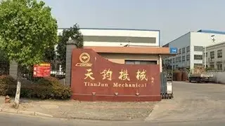 Railway Wheel Forging & Heat Treatment Process | Tianjun Machinery | EN / AAR Certified Manufacturer