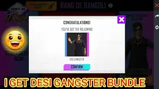 i get desi gangster bundle/#short #youtubeshort #youtubeshortfeature #viral #ffshorts