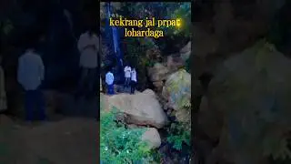 kekrang jal prpat lohardaga ka // saryusay blog // #youtubevairalvideo  #blogs  #video