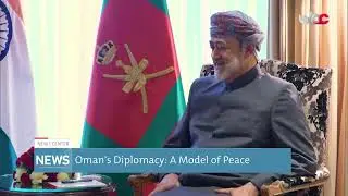 Report | Oman's Diplomacy: A Model of Peace.