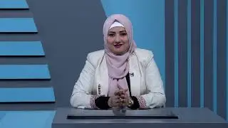 الاجتماعيات - السادس الابتدائي - محافظة ذي قار